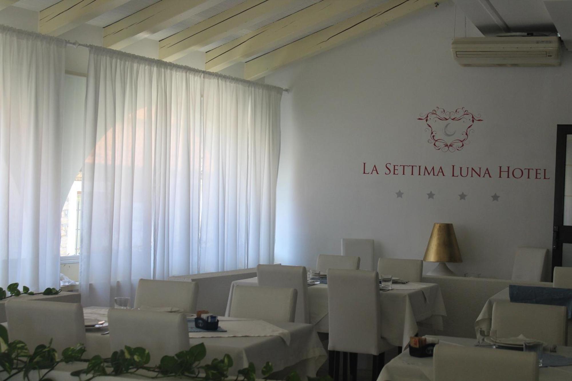 Hotel La Settima Luna Savudrija Exterior photo